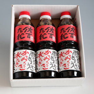 写真：佐吉のたれ