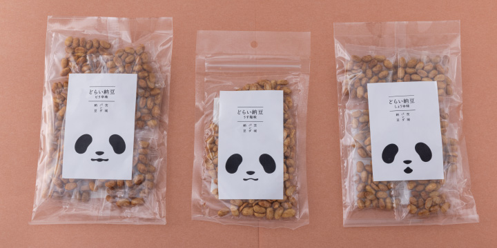 写真：茨城パンダ納豆 どらい　パッケージ