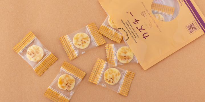 写真：カズチー　パッケージ