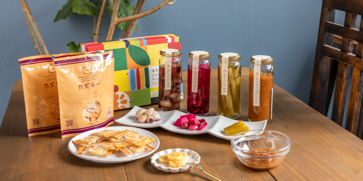 写真：料理のアクセントにもなる一品