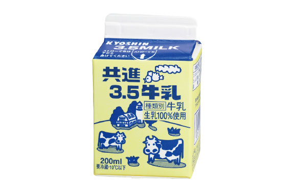写真：共進3.5牛乳 紙パック