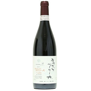 写真：シャンテY-A ますかっとベーリーA Ycube