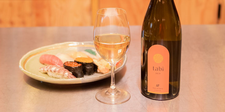 写真:鮨×ワインのマリアージュ