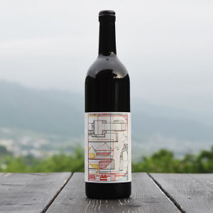 写真:芒(NOGI)赤2019