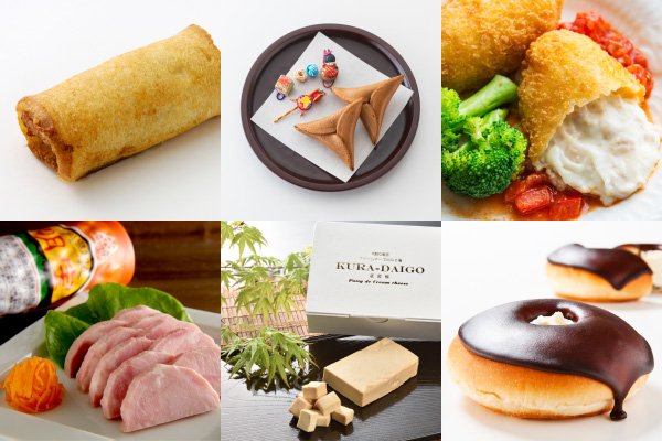 写真:ご当地の味~東日本編~