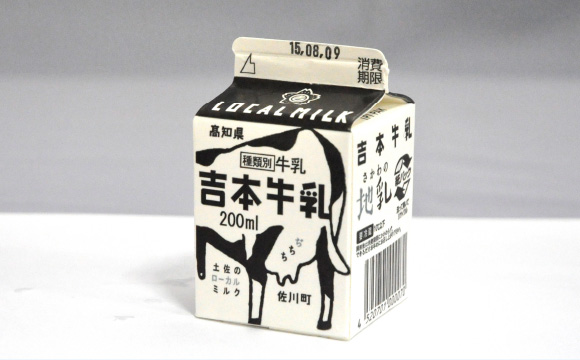写真:高知県 吉本牛乳 紙パック