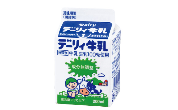 写真:デーリィ牛乳 紙パック