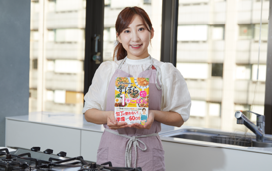 プロフィール写真:Makoさん