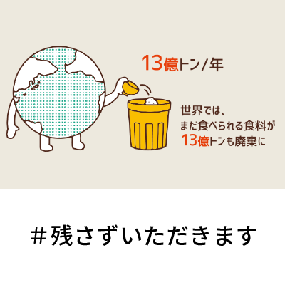 2020年10月号 栗を食べよう