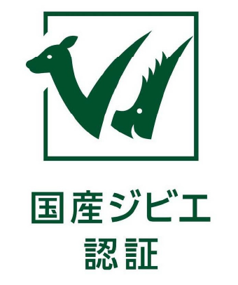 国産ジビエ認証マーク