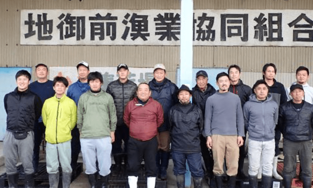 地御前漁業協同組合 集合写真