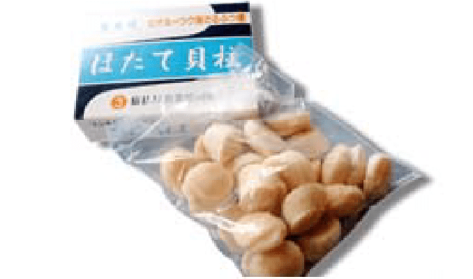 画像：自動で大きさを選別してからパッキング