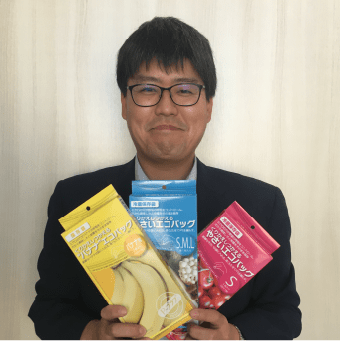 プロフィール画像