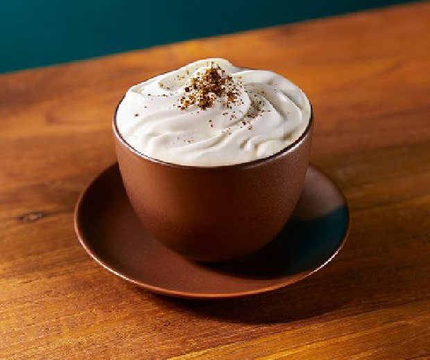 画像：「ほうじ茶黒煎り七味チョコレート」