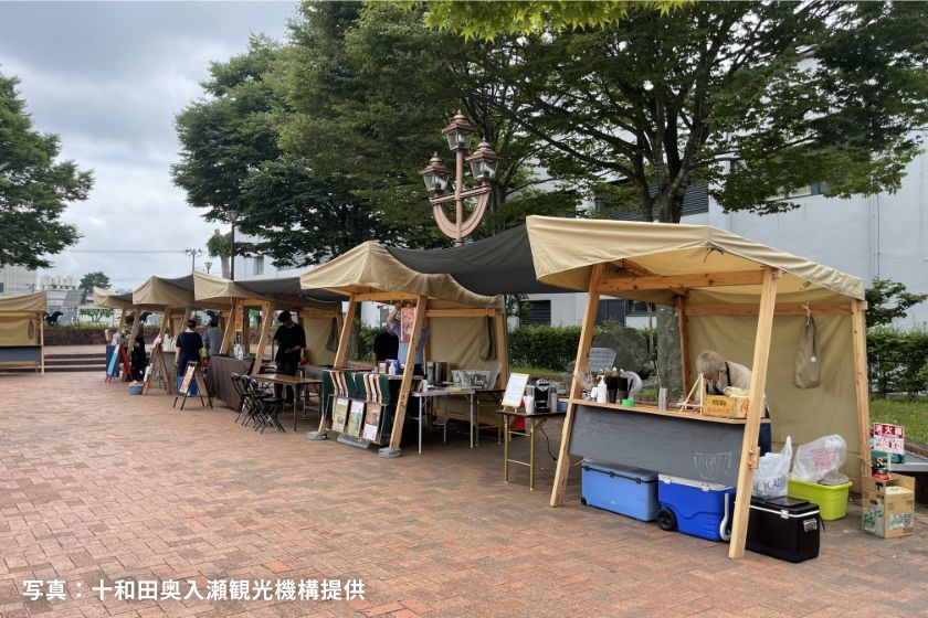 写真：十和田奥入瀬観光機構提供