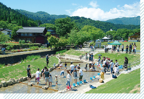 清流長良川あゆパーク