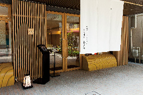 京菜味のむら　烏丸本店