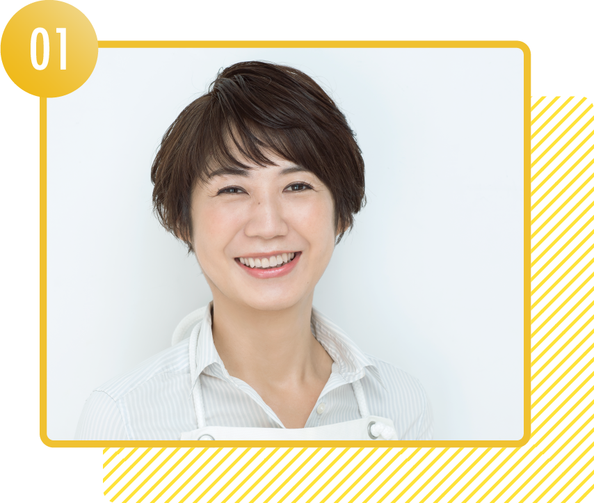 朝からお米をおいしく食べたい