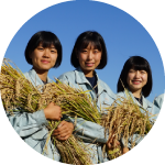 農業高校を知ろう