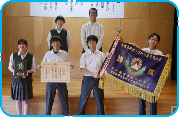 優勝したそば局のメンバー