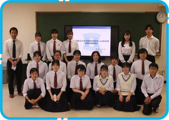 共同開発に参加したメンバー