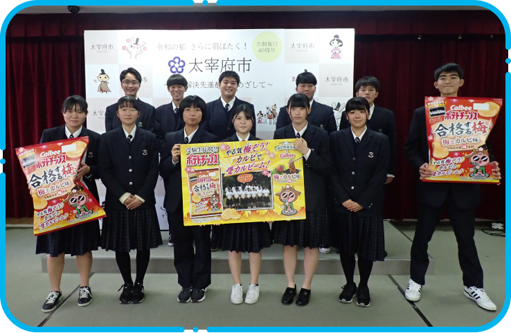 企業のレクチャーを受講