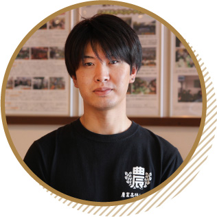 店長の横山孔仁さん