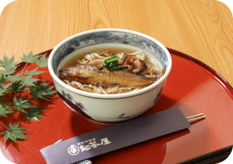 鮎の甘露煮　温蕎麦（おんそば）