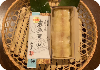 岩魚すし