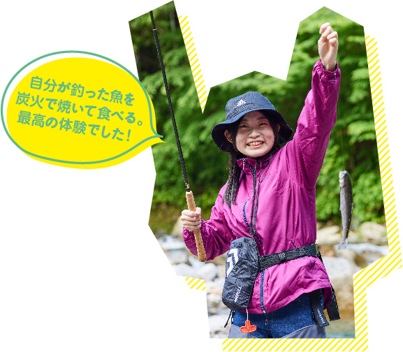自分が釣った魚を炭火で焼いて食べる。最高の体験でした！