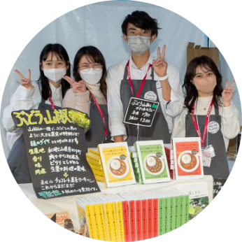 日本の「食糧」を学ぶ