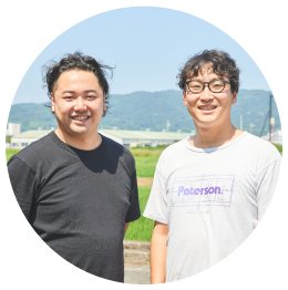 薗部産業（株）　薗部 弘太郎さん（左）　薗部 玄士朗さん（右）