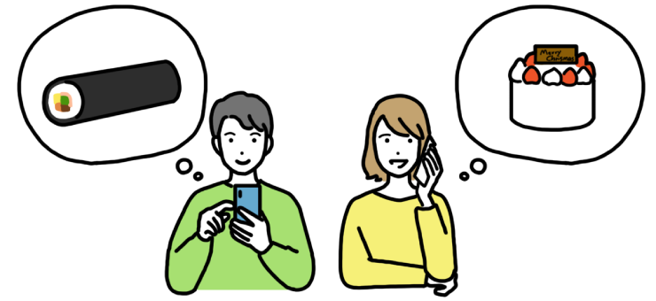 運動3 イメージ