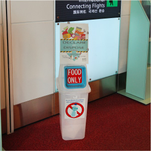 自主廃棄ボックス イメージ