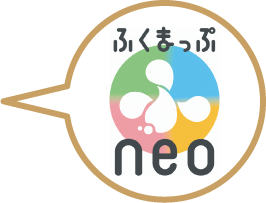 ふくまっぷneo