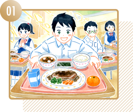 私たちの食卓から見えてくる農業技術