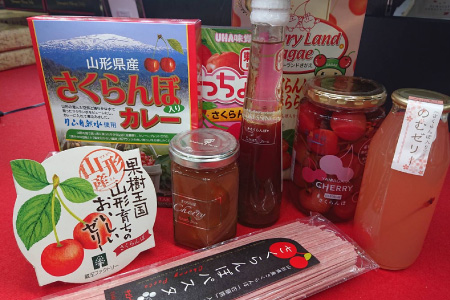 ユニークな商品がそろう