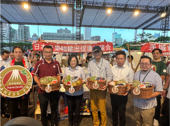 日台フルーツ夏祭り