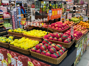 台湾で人気の高い冬の果物