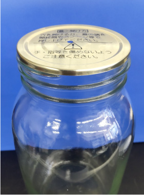 脱プラスチック化が進む欧米のニーズに合わせ開発された瓶容器