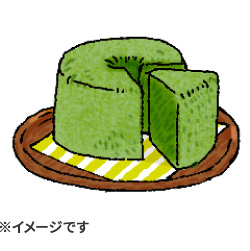 パンダンシフォンケーキ イメージ