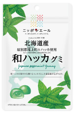 【北海道産】和ハッカ グミ