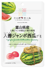 【富山県産】入善ジャンボ西瓜 グミ