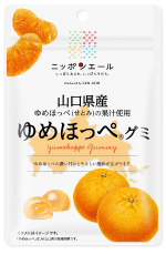 【山口県産】ゆめほっぺ® グミ