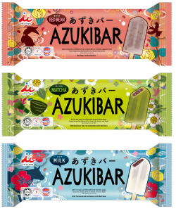 IMURAYA AZUKI BAR