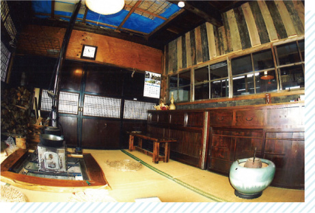 農家民泊 木沢ハウス