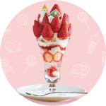 ありが糖！スイーツ