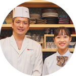 未来へつなぐ和食 村田明彦さん