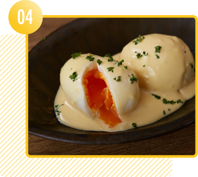 もっと食べたい! たまご主役レシピ