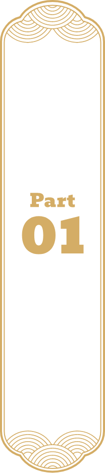 Part01
